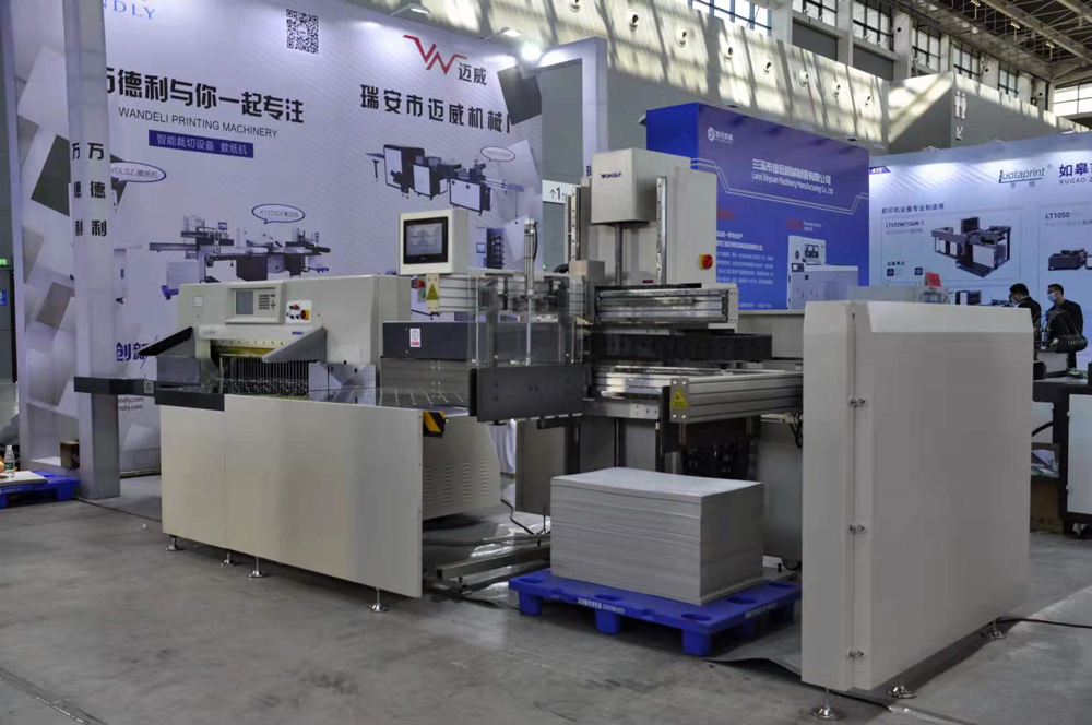 裁切設備